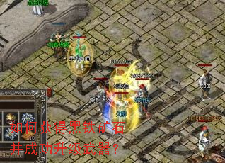 ��λ�ú�����ʯ���ɹ�����������