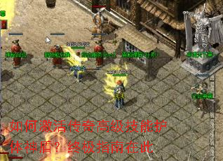 ��μ����߼����ܻ�����ܣ��ռ�ָ���ڴ�