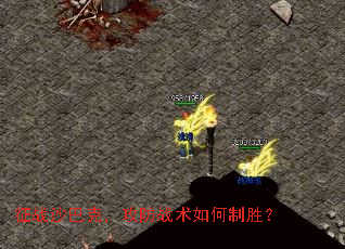 ��սɳ�Ϳˣ�����ս�������ʤ��