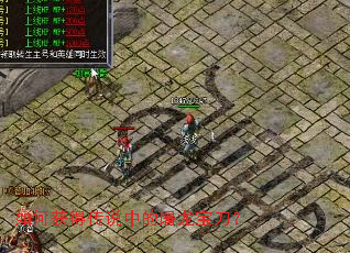 ��λ�ô�˵�е�����������