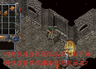 ����˽���࿪����ô�ã�������ο��ٻ�ø߱��ʺ�����Ԫ����