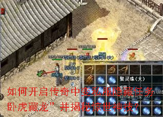 ��ο��������б�˽�����������Ի������������ؾ����񼼣�