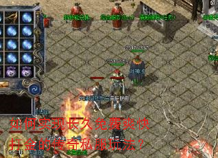 ���ʵ�ֳ������ˬ����Ĵ���˽���淨��