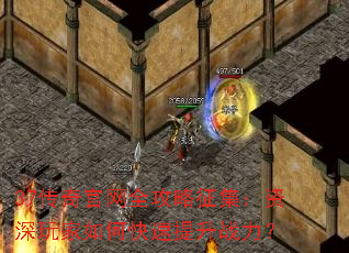 37�������ȫ�������������������ο�������ս����