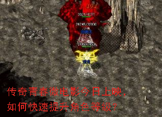 �����ഺ΢��Ӱ������ӳ����ο���������ɫ�ȼ���