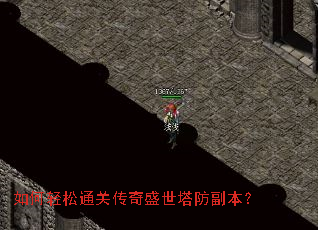 �������ͨ�ش���ʢ������������