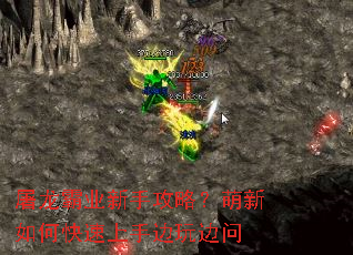 ������ҵ���ֹ��ԣ�������ο������ֱ������