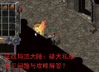 ��ս�귨��½������˽�����������빥�Խ��