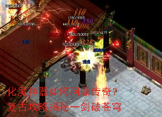 ��ħ��������ʶ����棿���Ź��Խ���һ���Ʋ��