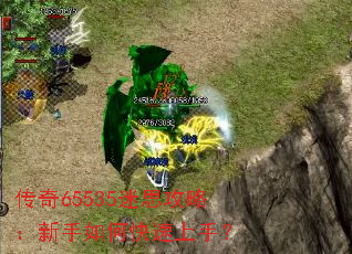 ����65535��˼���ԣ�������ο������֣�