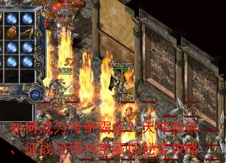 ��γ�Ϊ����������콵�������սɳ���뱦��̽��ȫ����