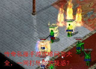 ����˽�����ι����ʴ��ȫ��һ��������ɻ�