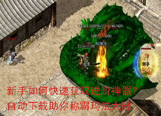 ������ο��ٻ�ȡ�����������Զ���������ư��귨��½