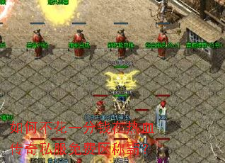 ��β���һ��Ǯ����Ѫ����˽��������ưԣ�