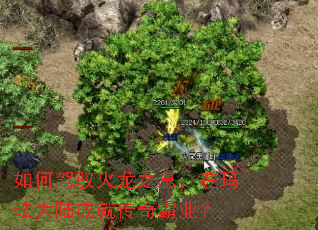 ��μ�Ԧ����֮Ϣ�����귩��½�ɾʹ����ҵ��