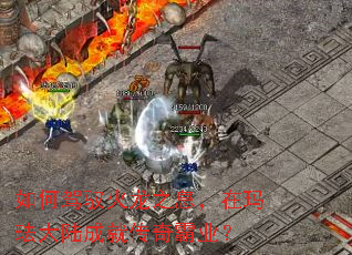 ��μ�Ԧ����֮Ϣ�����귩��½�ɾʹ����ҵ��