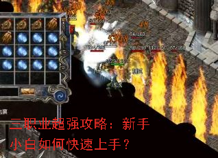 ��ְҵ��ǿ���ԣ�����С����ο������֣�