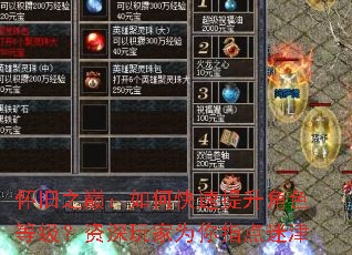 ����֮�ۣ���ο���������ɫ�ȼ����������Ϊ��ָ���Խ�