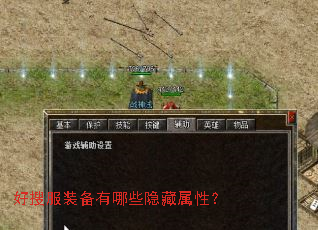 ���ѷ�װ������Щ�������ԣ�