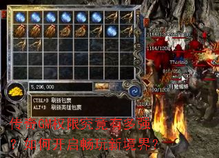 ����GMȨ�޾����ж�ǿ����ο��������¾��磿