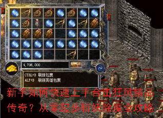 ������ο������ֺϻ���羫Ʒ���棿������ն����ħȫ����