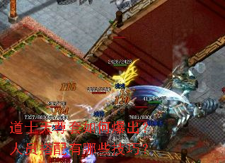 ��ʿ��������α�������Ա��������Щ���ɣ�