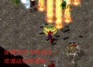 ����ƶ�������Ϸ����ս��ʤ���ԣ�