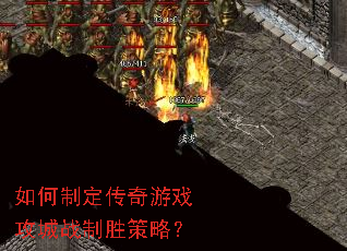 ����ƶ�������Ϸ����ս��ʤ���ԣ�