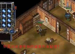 ���ķ���¼�����̽�������ؾ���