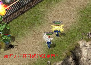 ��αߴ��������׬��ң�