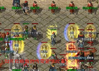 ��ι����ҵĴ��氮����£�