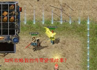 ��ι����ҵĴ��氮����£�