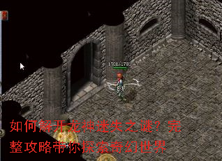 ��ν⿪������ʧ֮�գ��������Դ���̽���������